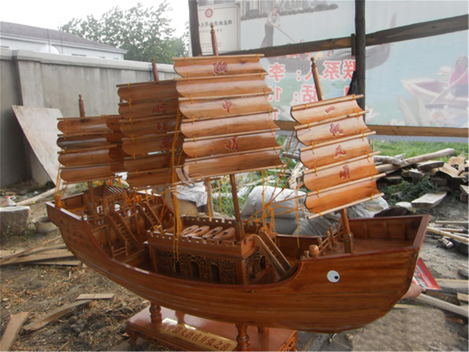 郑和宝船模型